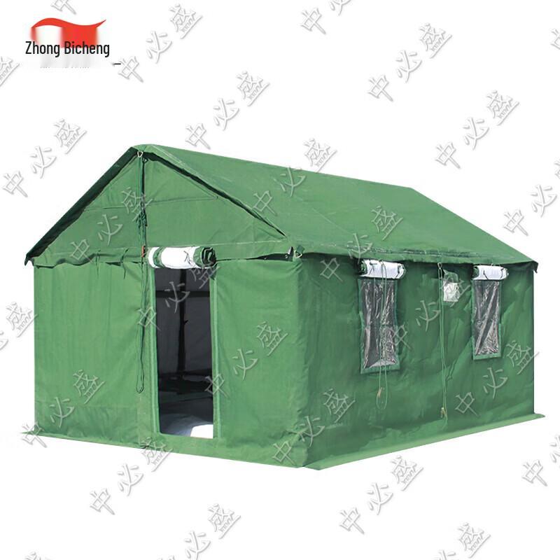Zhongbisheng Cold Region Insulated Cotton Tent & Accessories