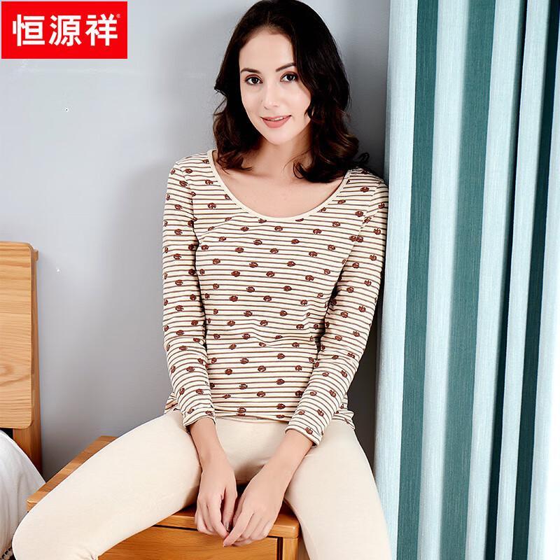 Hengyuanxiang Women's High-Elastic Cotton Thermal Underwear Set TC-2130
