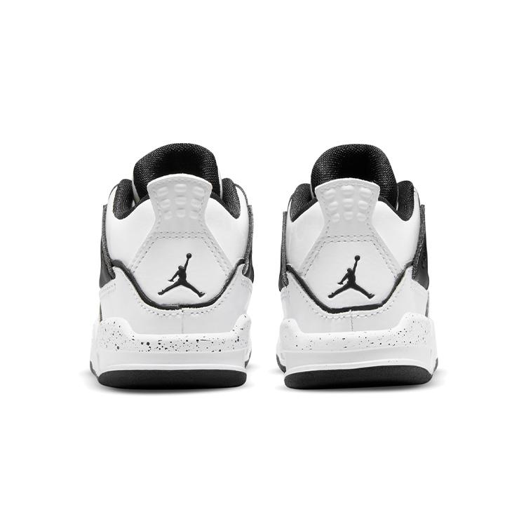 Jordan 4 Rétro SE DIY TD DC4102-100