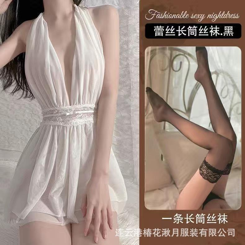 New perspective sex fun sexy mesh perspective low-cut backless women's loungewear set A93