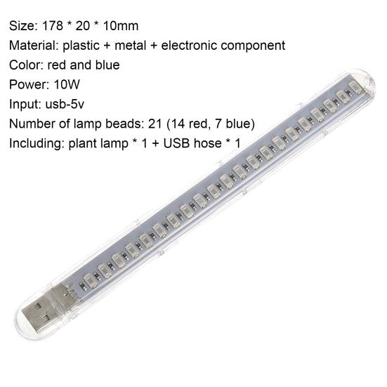 Luz para plantas ajustable multiusos de plástico para interior LED para cultivo para invernadero