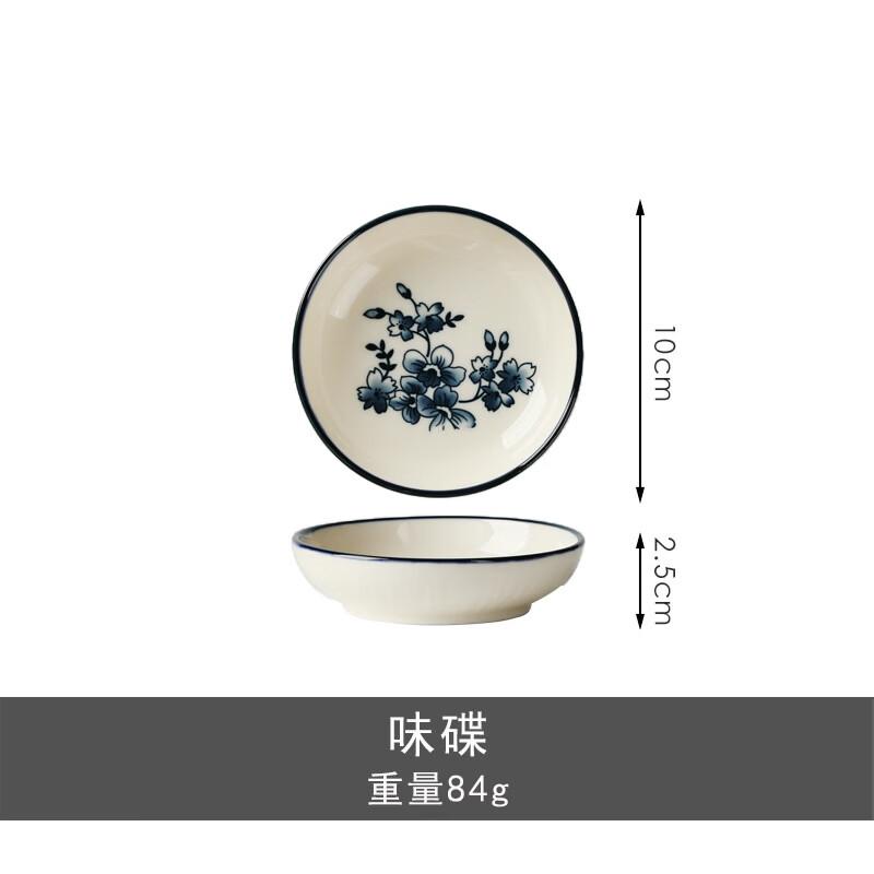 Zhishi Blue & White Porcelain Dinnerware