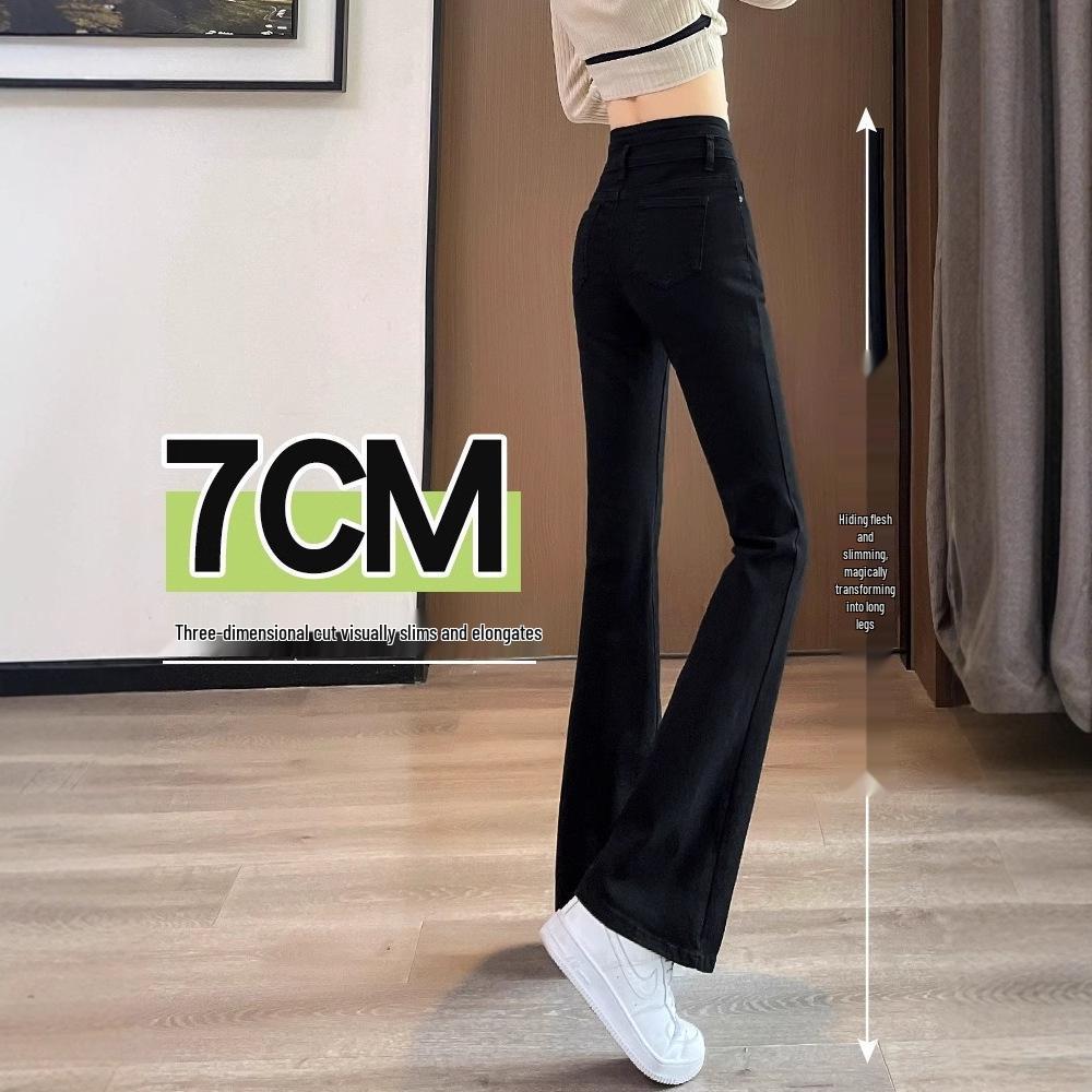 Women's Spring High-Waisted Black Micro-Flare Jeans - Slimming, Nine-Point Style for Petite Frames, 2025 Collection