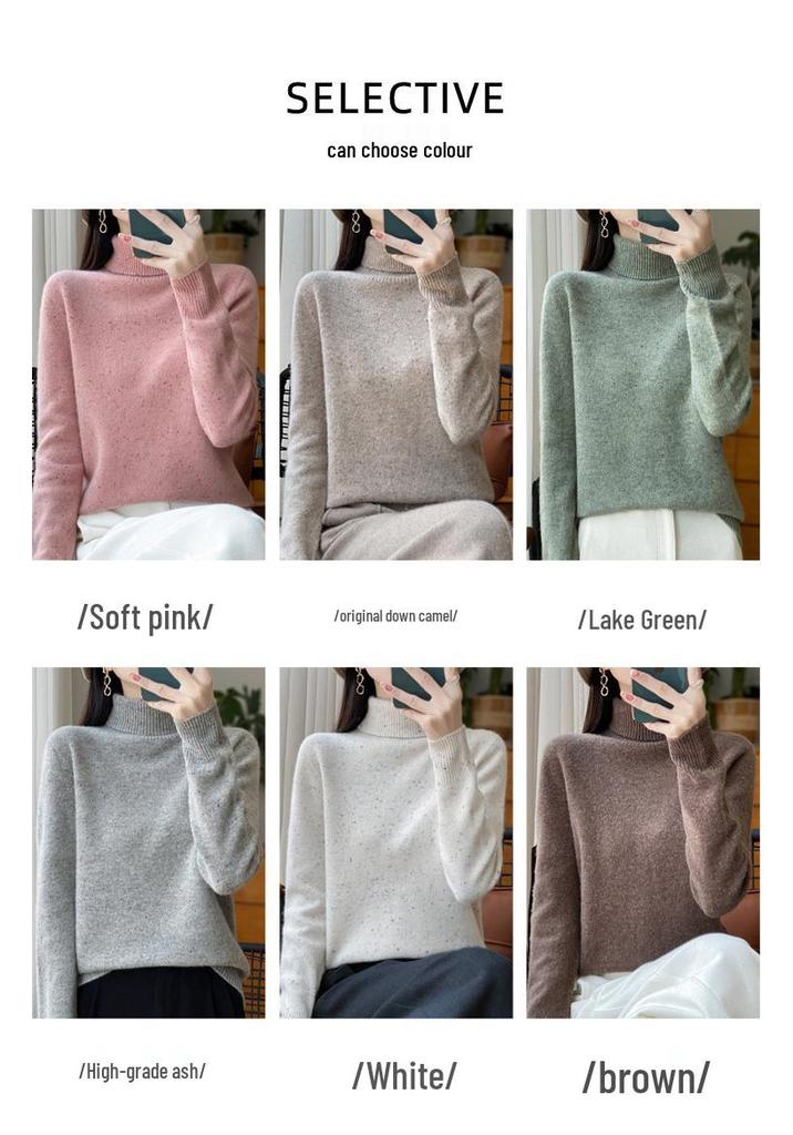 2024 Autumn/Winter Women's Turtleneck Sweater: 100% Pure Wool, Thick & Loose Knit Base Layer