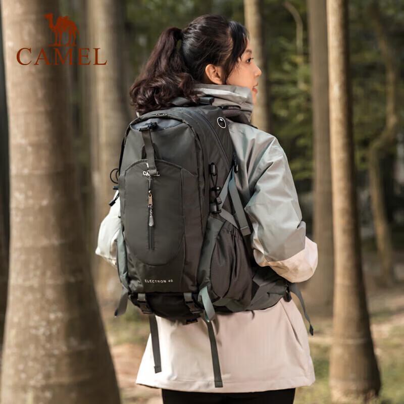 Camel Shanxi Leichter Outdoor-Wander- und Reise-Rucksack