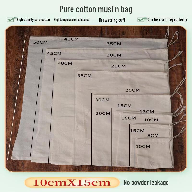 Pure Cotton Gauze Filter Bags