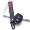 Key Fob Cover for VW Polo Golf Passat Jetta Octavia Bora Sharan Leon with Keychain Anti-Scratch Guard Shockproof Protection Soft Grip Texture