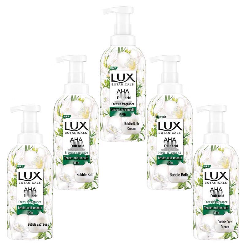 

LUX Essential Oil Bubble Shower Gel Freesia Scent