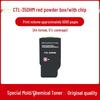 PANTUM CTL-350 Toner Cartridge for CM7115dn, CM5055dn, CP2510dn, CP2500dn Drum Units