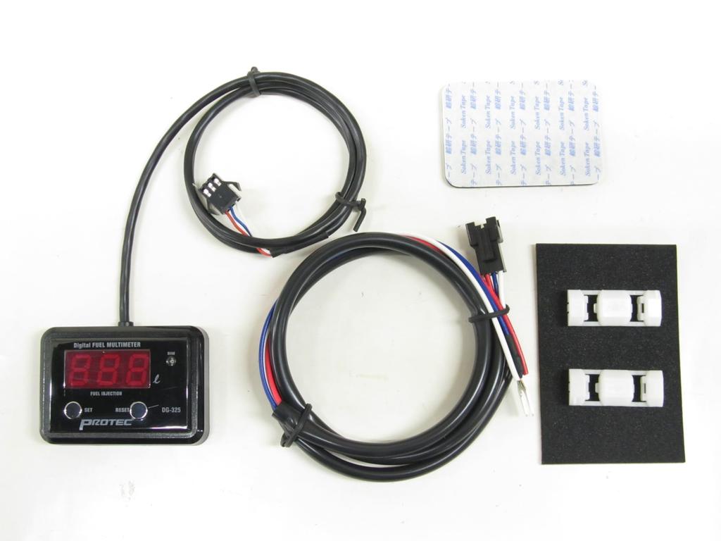 PROTEC Digital Fuel Meter Kit for NMAX125 NMAX155 12551 Vehicle-Specific 25-26 (8BJ-SEL1J) / 25-26 (8BK-SG92J) DG-Y15