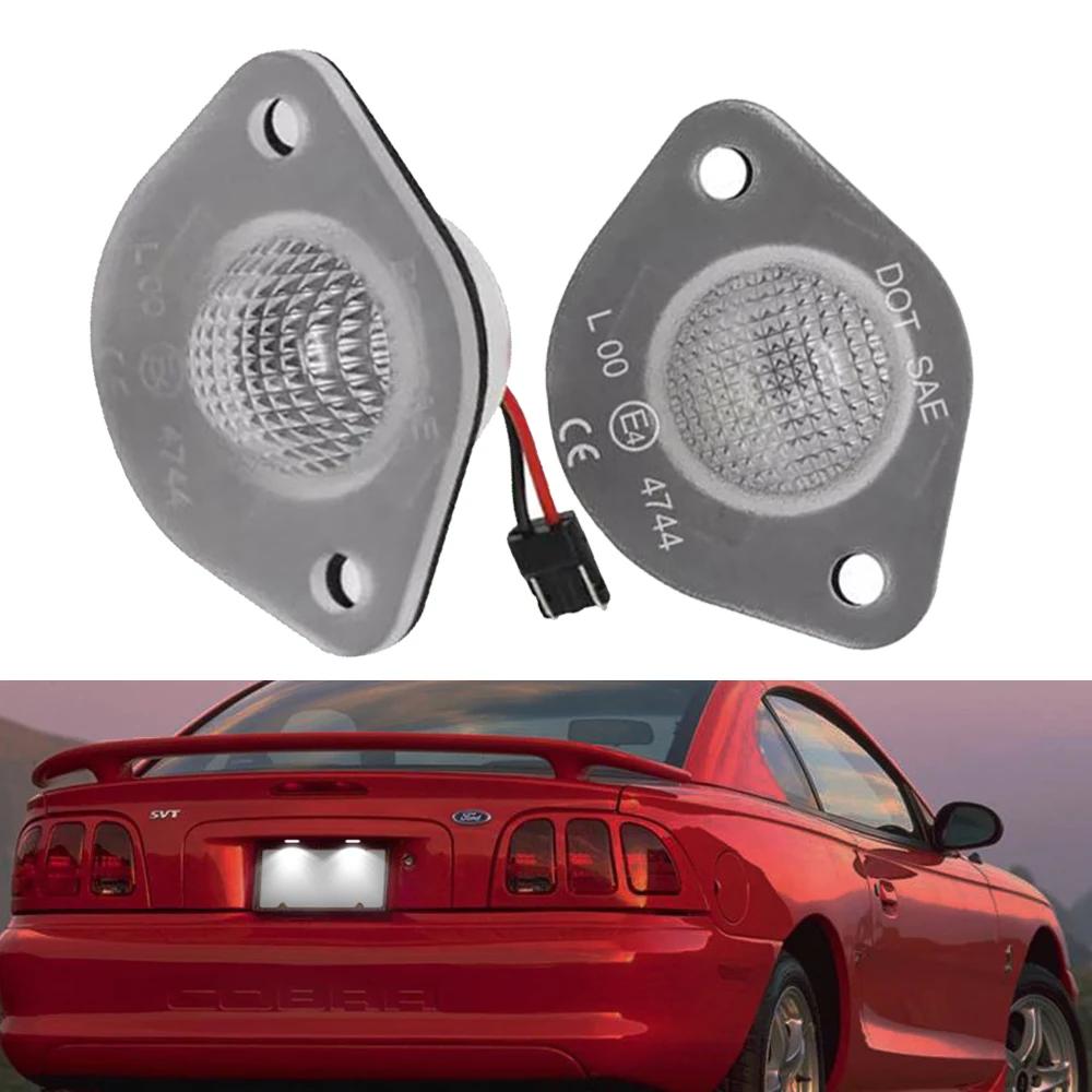 

2 шт. для Ford Mustang 1994-2004 гг. Высокая яркость, белый светодиодный светильник номерного знака, лампа номерного знака