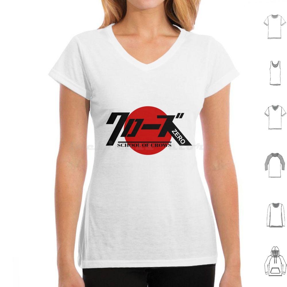 

School Crows Zero T Shirt Cotton Men Women DIY Print Crows Zero Takashi Miike Japan School Fight Kung Fu Manga Anime Worst Film 4XL