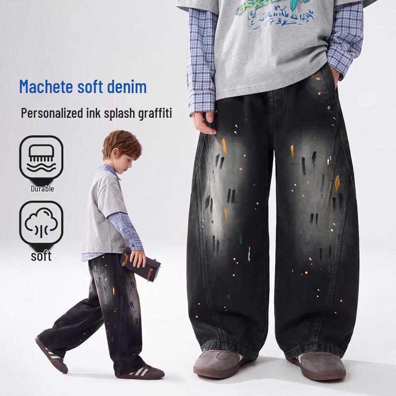 ASK JUNIOR Kids Vintage Splatter Ink Wide-Leg Denim Jeans 130