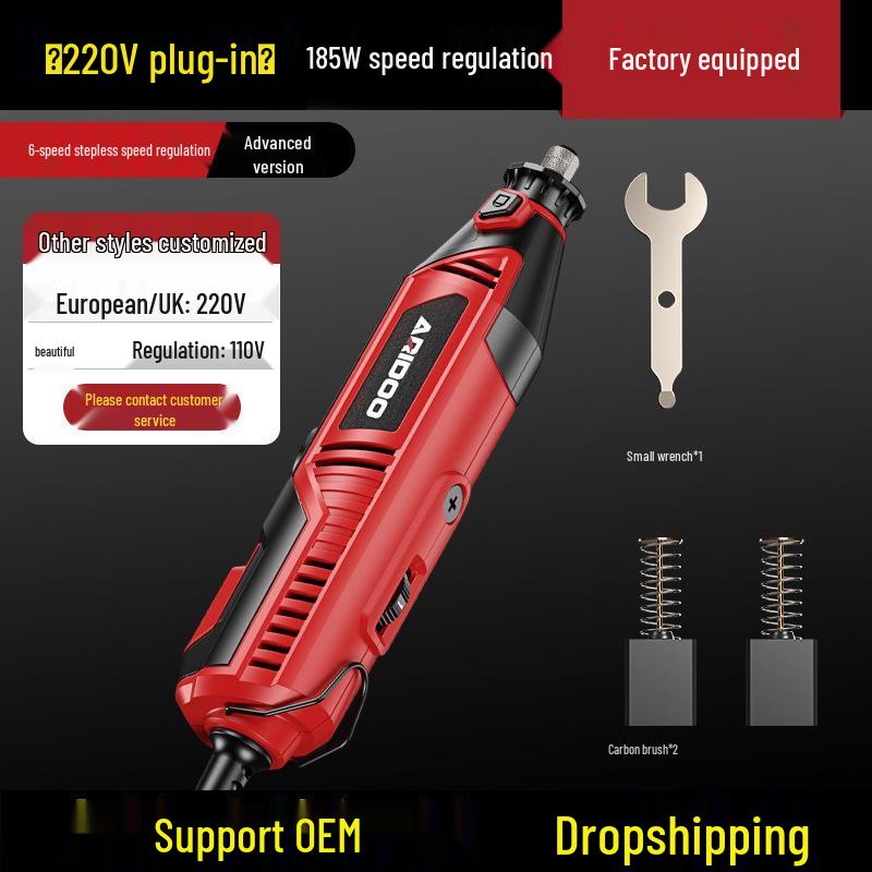 Handheld Electric Mini Grinder & Engraving Tool for Wood, Jade Polishing, and Carving