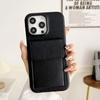 Applicable to iPhone14 mobile phone case 15Pro leather lychee pattern multi-function card bag holder 12Pro color