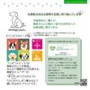 Tote Bag Husky [Marushin] Life_Siberian