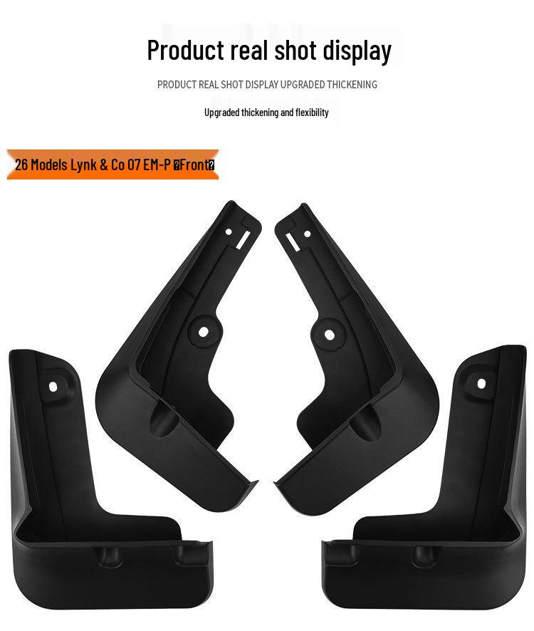 Geely Lynk & Co 07 EM-P 2026 Car Tire Mud Flaps, Leather