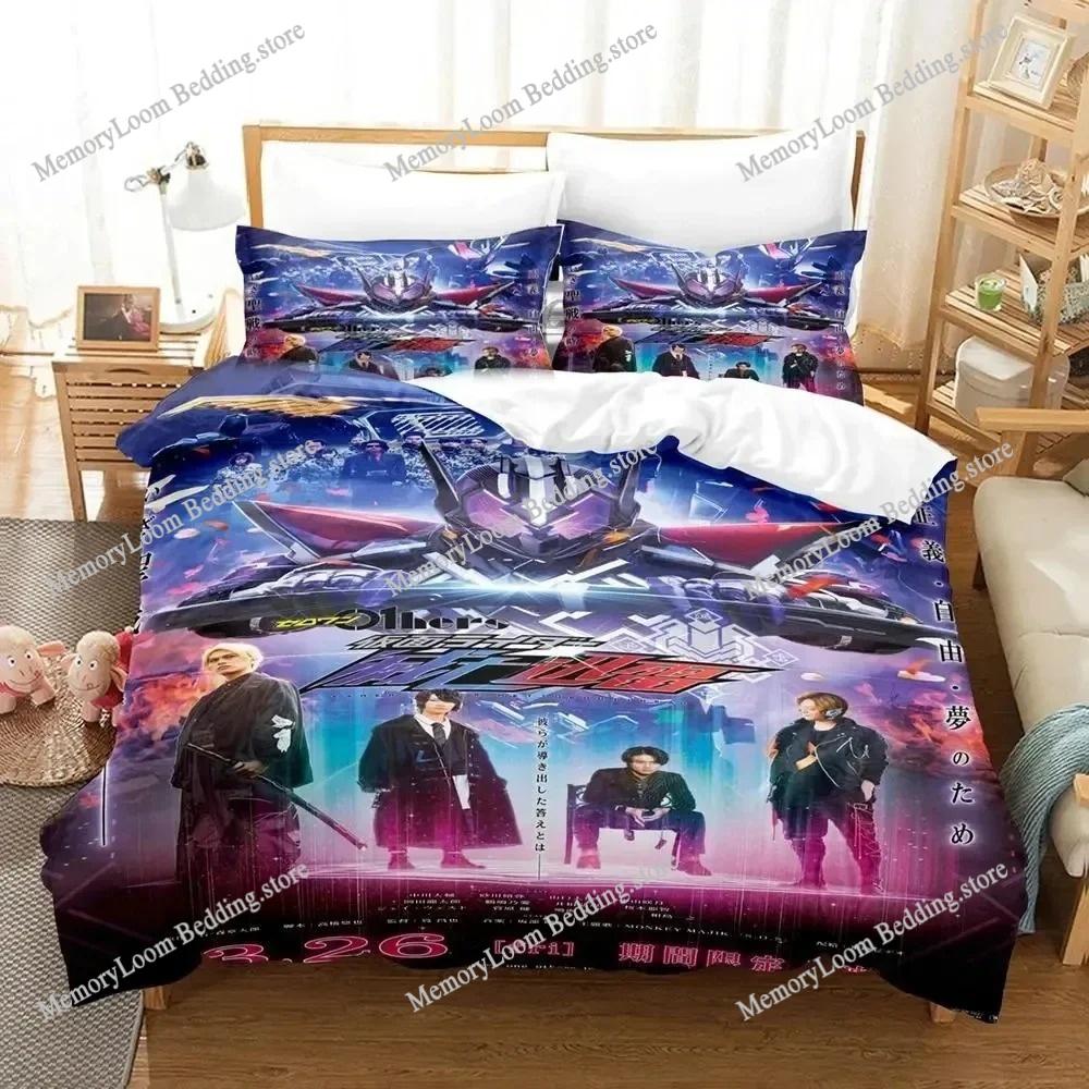 Ev Tekstili Çizgi Filmler Eğlenceli Kamen Rider Zero-One Yorgan Kılıfı Yastık Kılıfı Erkek Kız Yatak Takımı King/Queen/Tek Kişilik Boyut Yumuşak Polyester