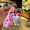 Cartoon KT Cat Keychain Couple School Bag Car Pendant Small Gift Baby Catcher Gift