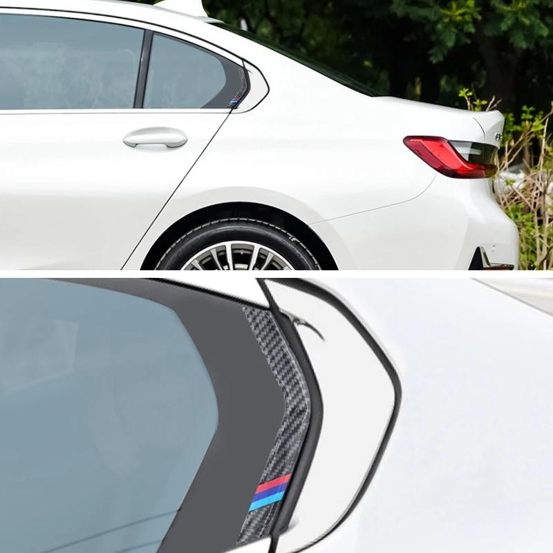 Autocolant decorativ din fibră de carbon pentru ușă auto, linie de talie, fereastră, laterală, pentru BMW G20 G28 Seria 3 2018-21, accesorii auto