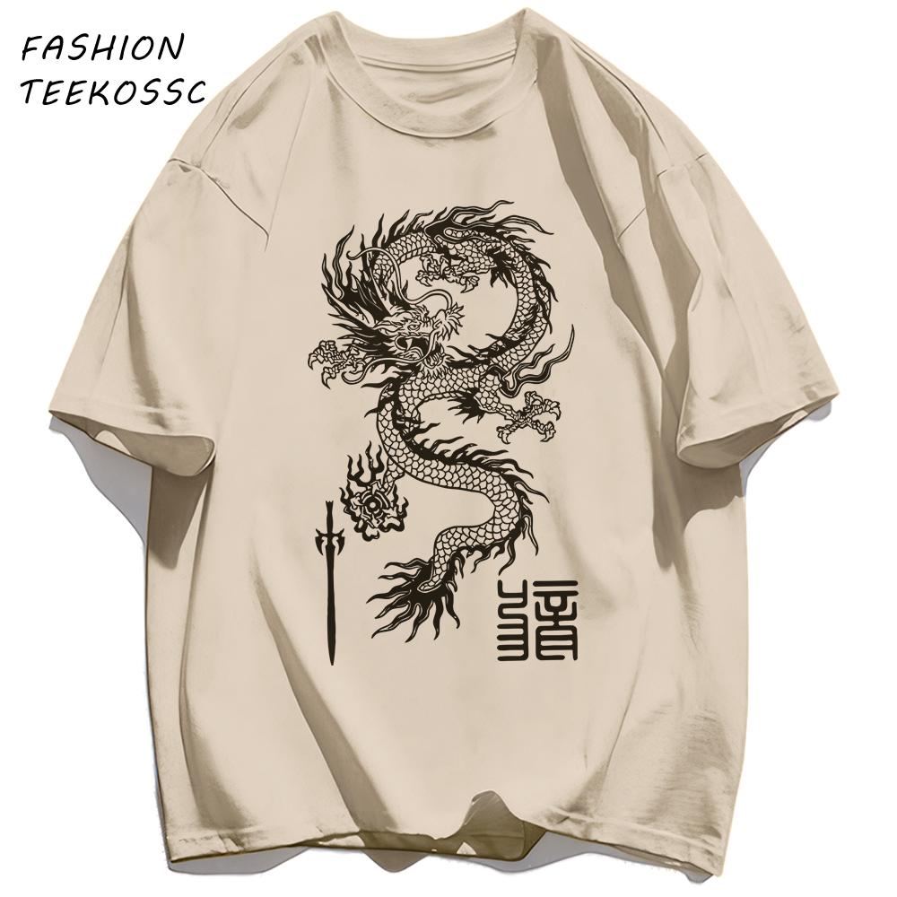 Regarding The Dragon And Holy Sword T Shirt Man Casual ONeck Short Sleeve Cotton Summer Clothes Unisex Loose Basics TShirts
