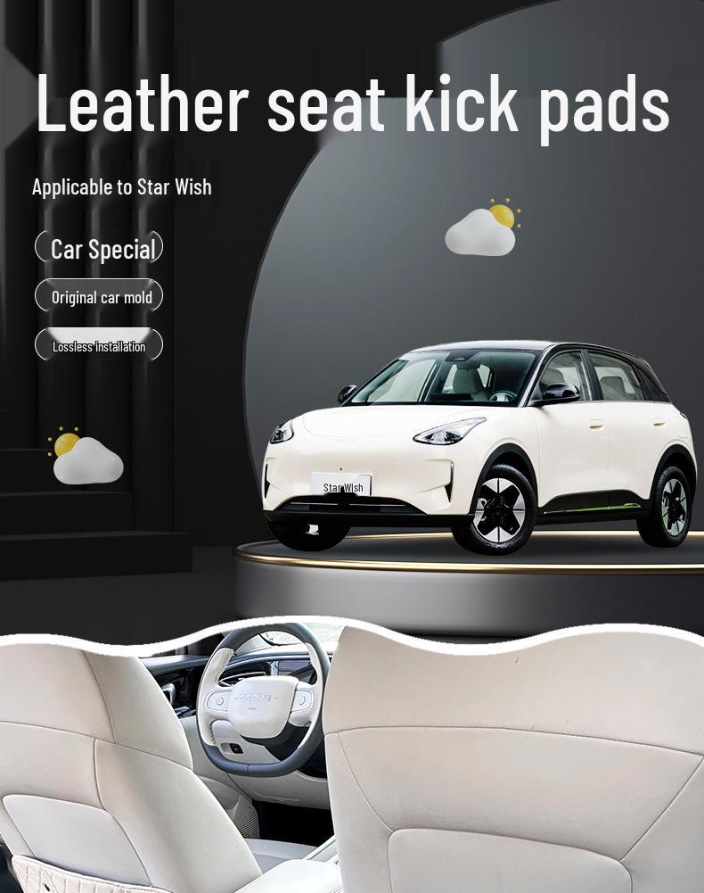 Geely Xingyuan Rear Seat Kick Mat - Anti-Dirt Car Interior Decoration for Women, Fits 26 Models