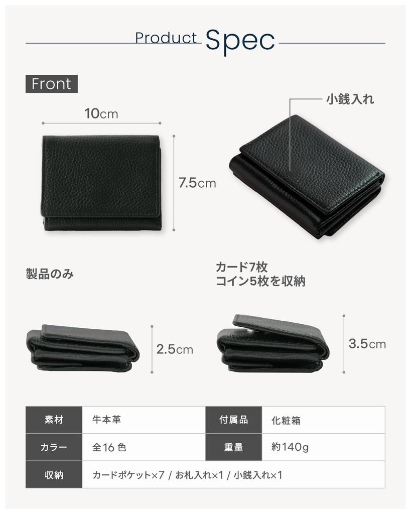 Mini available in 17 stores bills without genuine folding coin small Ichiritsumanbai Day gift [NEESE] wallet, colors, folding, leather, wallet, purse,