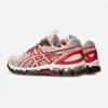 ASicS Ub9 S Gel Kayano 20 1203a456