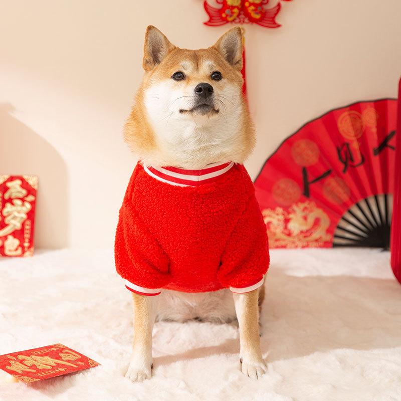 Dog Wool Corgi Fleece Shiba Inu Autumn and Winter Cute New Year's Festive Pet Chinese New Year Teddy Two-legged Clothes