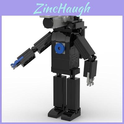 Star Sign Titan Surveillance Man Building Block Toy Set Desktop Decoration Plastic Material