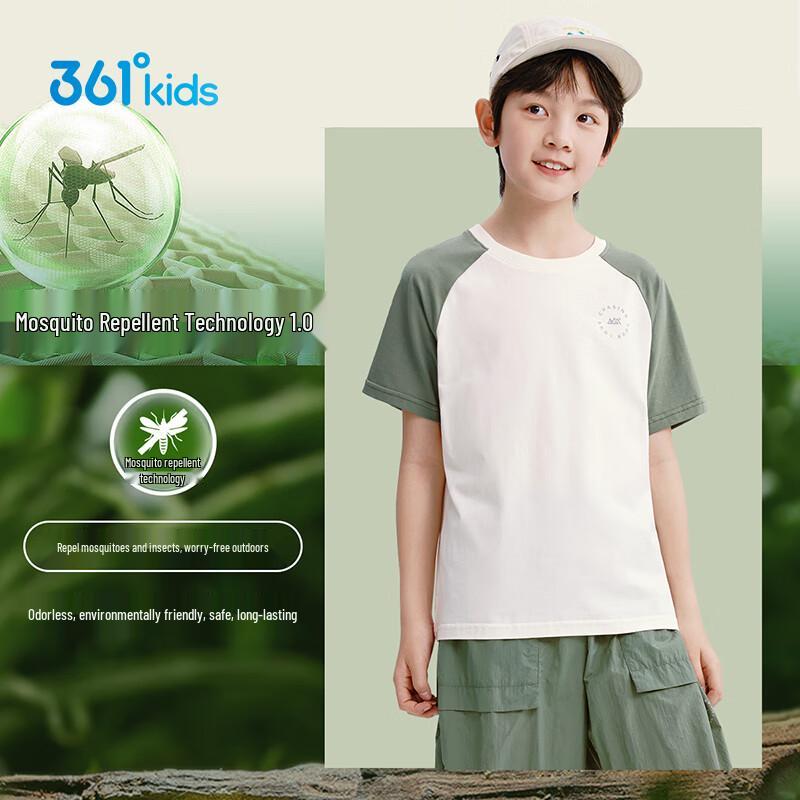 361° Kids' Anti-Mosquito Raglan T-Shirt