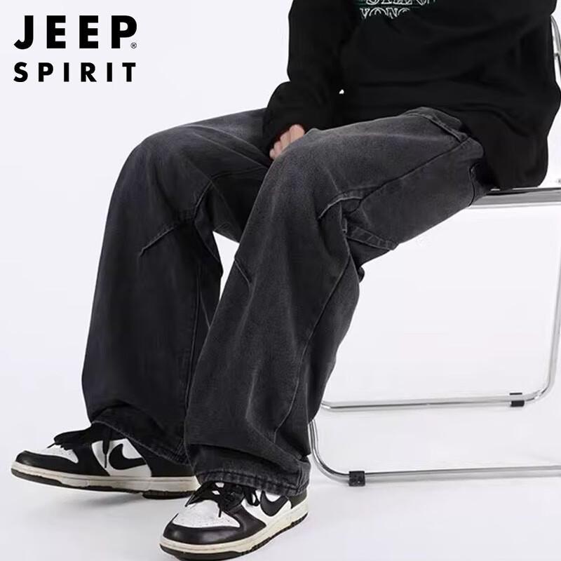 JEEP SPIRIT Men's American High-Street Wide-Leg Pleated Jeans