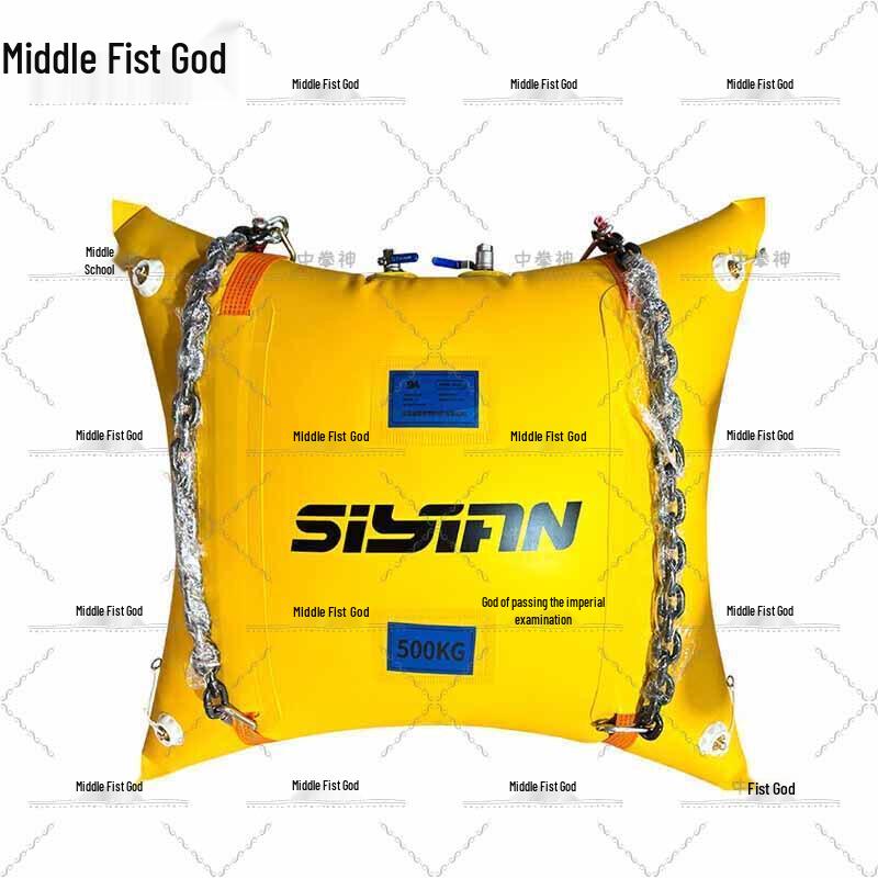 Zhongquanshen Portable Water Air Lifting Bag