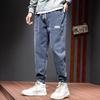 Jeans Men's Spring and Autumn New Korean Version Trendy Brand Large Size Loose Harlan Pants Youth Fashion Casual Leggings