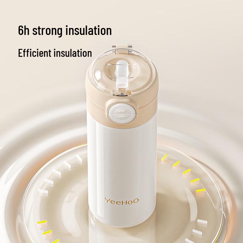 YEEHOO Kids 316 Stainless Steel Thermal Bottle with Dual-Use Lid