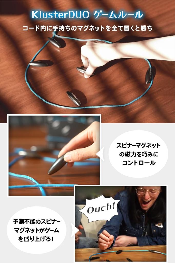 Kluster DUO Action Board Game, Official Japanese Product (1-2 Players)