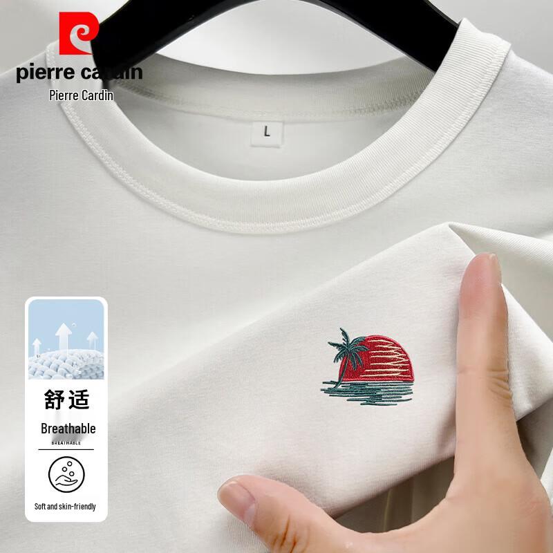 Pierre Cardin Men s Cooling Embroidered Round Neck Short Sleeve T-Shirt 2XL
