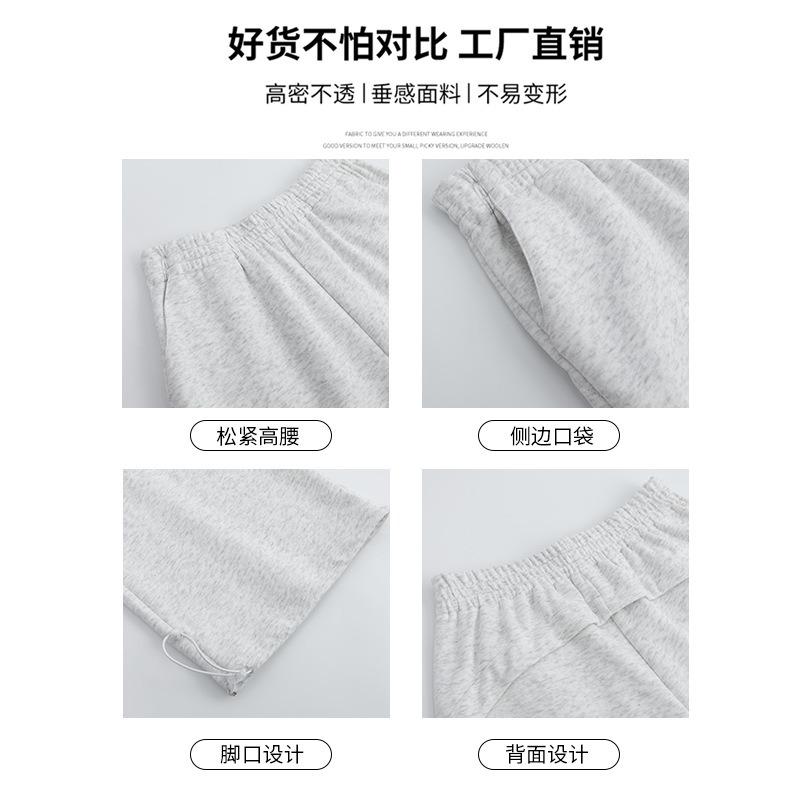 navy blue sweatpants women's spring and autumn new high waist hip lift and thin straight sweatpants small casual wide-leg pants
