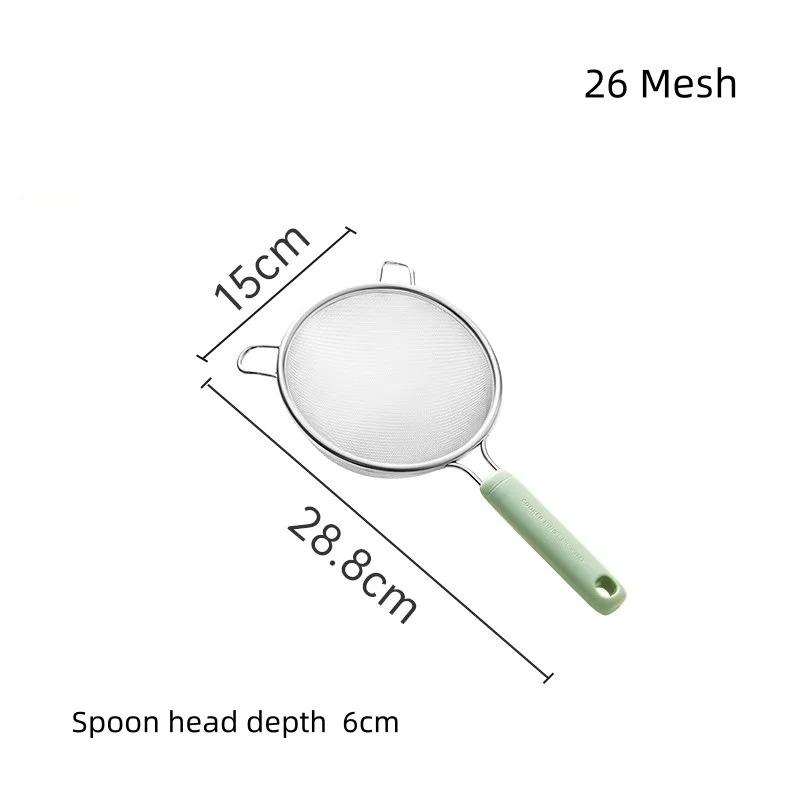 COOKER KING Fine Mesh Strainer Stainless Steel Colanders Cute Soy Milk Strainer Medicine Filter Mesh Home Juice&Flour Sieve Mesh
