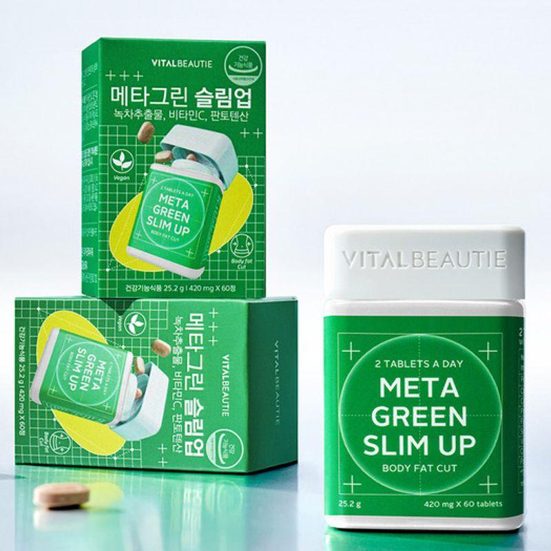 Metagreen Slim Up 150-day composition (30 tablets X 1 + 60 tablets X 2) + 20 tablets