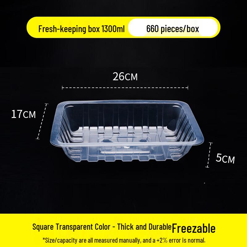Shixun Rectangular Transparent MAP Food Container