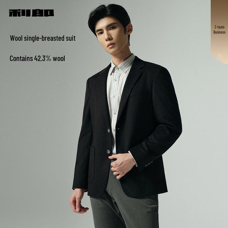 Мужской приталенный клетчатый блейзер Lilang из смесовой мериносовой шерсти 170/84A