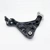 Suspension Control Arm 6363300600 For Mercedes Benz W636 W639 Vito Viano