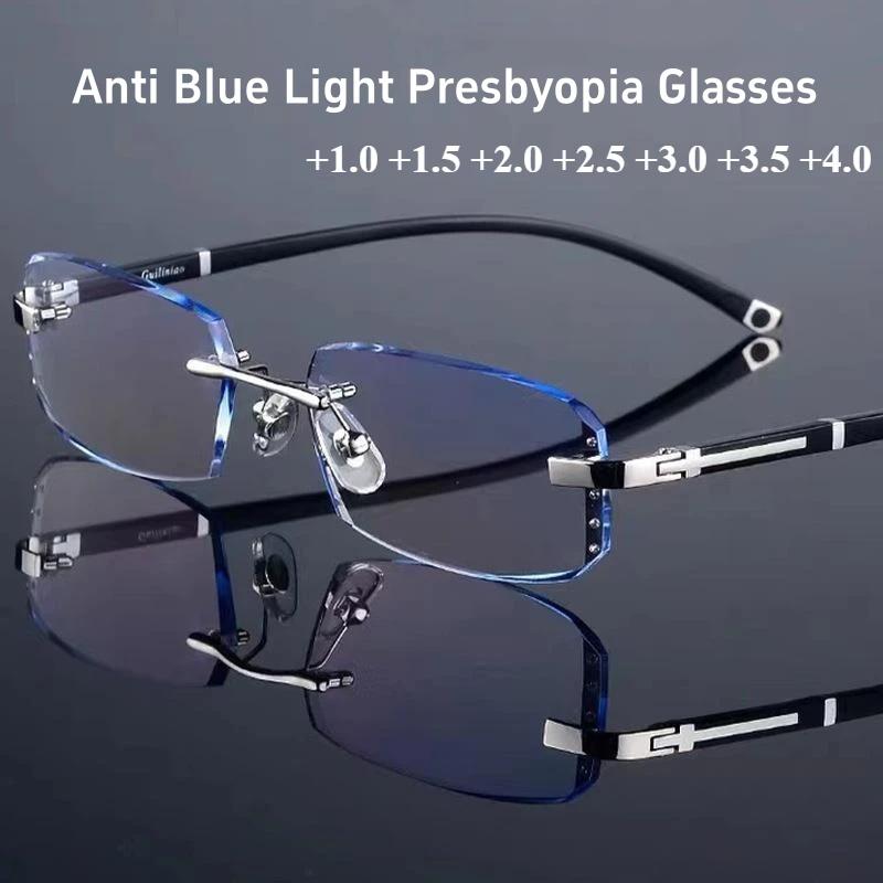 Luxury Diamond Cutting Reading Glasses Hd Anti Blue Presbyopic Glasses Men Business Rimless Eyeglasses Clear Glasses Eyewear