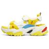 Stamina V2 Damen Gelb Weiß Strandsandalen Mode Lässig 896124-WYL