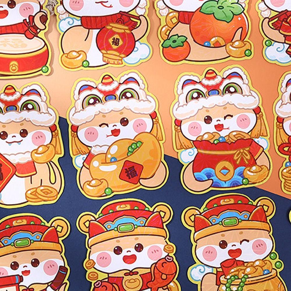 4pcs Laser Chinese New Year Red Pocket Cartoon Good Lucky Red Packets  Lunar New Year Gifts