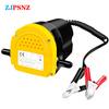 12V 24V Car Oil Extractor Transfer Pump 60W Extractor Transfer Engine Suction Pump And Tubes For Electric Auto Boat Motorcycle