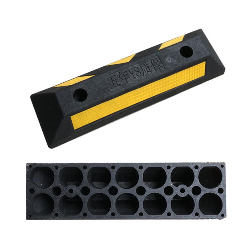 Rubber & Plastic Wheel Chock: Anti-Collision Parking Stopper for Garage and Reversing.