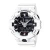 [Casio] Hodinky G-Shock [Originální domácí produkt] GA-700-7AJF pánské bílé