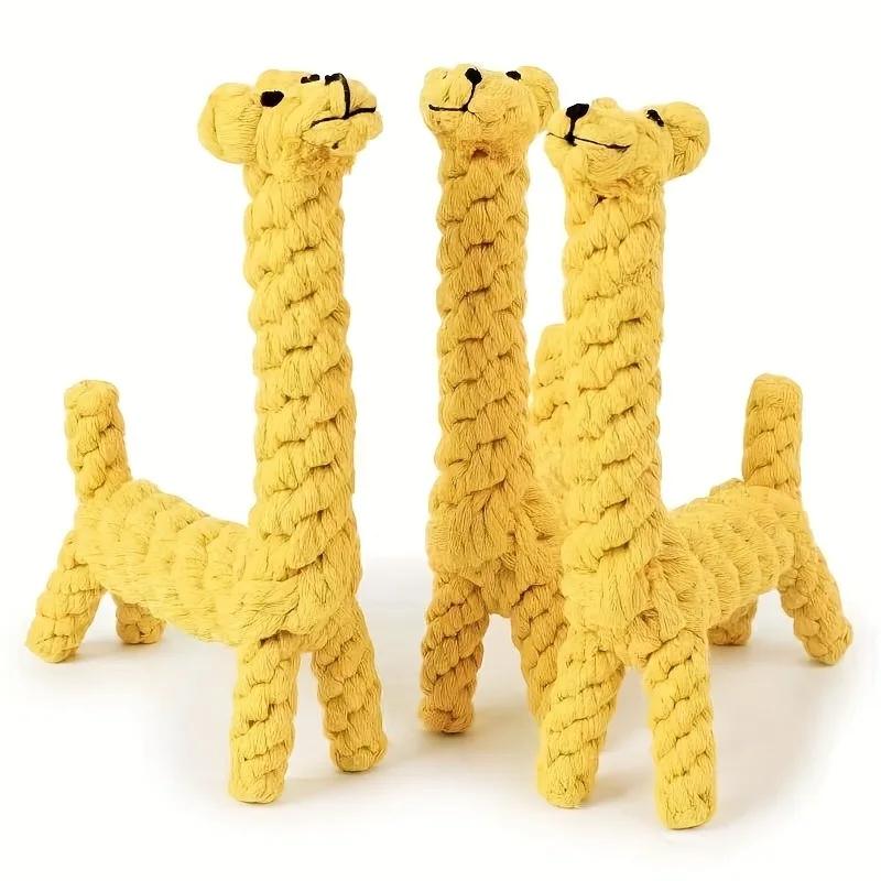 Cotton rope dog toy Pipi set animal modeling weaving toy knot anti-gnashing dog toy